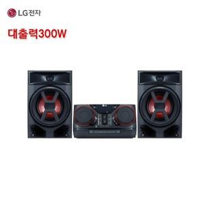LG전자 엑스붐 오디오 고출력 300W 무선블루투스 CD USB FM라디오 업소용 가정용 분리형 스피커-M1