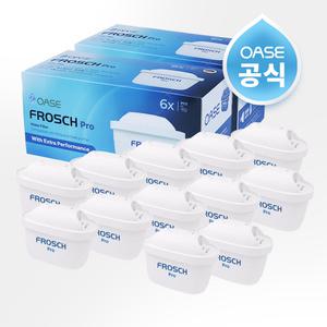 (공식) 브리타 막스트라 호환 오아세 프로쉬 프로 필터 12개입