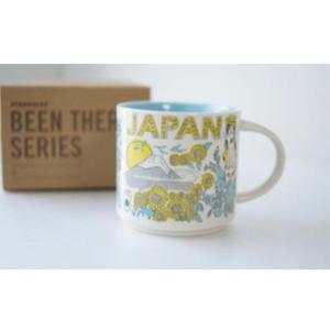일본 스타벅스 정품 유아히어 옐로 노랑 been there Japan 머그컵 414ml 시티컵 소장 선물
