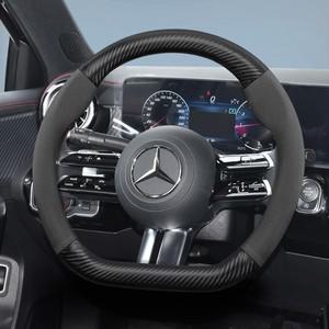 메르세데스-벤츠 스웨이드 매트 탄소 섬유 질감 스티어링 휠 커버에 적합 E 클래스 S C a Glc Suv Eqc Gle