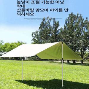 천막 지지대 캐노피 포장마차 행사 골조 야외