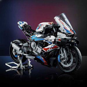 레고호환블록 오토바이 BMW 중국레고 M1000RR 테크닉 바이크 블록