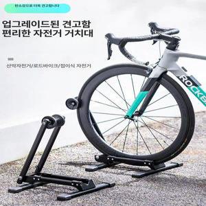 자전거롤러 실내 신형 라이딩 고정 트레이너 평로라