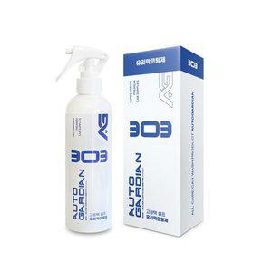 AG 303 고광택 셀프 유리막코팅제 500ml 세차용품 오토가디언