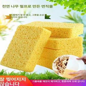 물 먹는 스펀지 물기 욕실 기흡수 4개 화장실