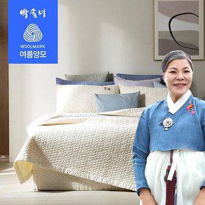 [단하루특가] 박술녀 호주산 여름 양모 순면 워싱 이불2장+베개커버2장 K킹 (작품명 청연)