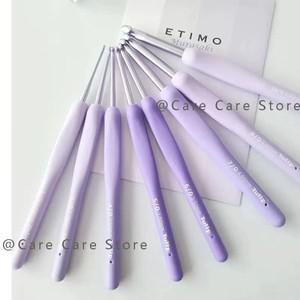 1피스 오리지널 튤립 에티모 무라사키 코바늘 쿠션 그립 뜨개질 스웨터 얀 도구