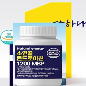 관절엔 콘드로이친 1200 900mg x 60정/ 1박스, 60정, 1개