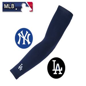 mlb 쿨토시 브랜드 모음 자외선 차단 냉감  팔토시