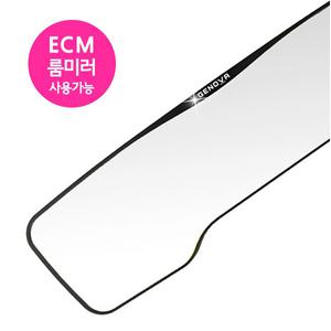 제노바 퍼펙트 룸미러 / 자동차 와이드 ecm 보조 백미러 차량 사각지대 해소 차량용 평면경 거울 시야확보 눈부심방지