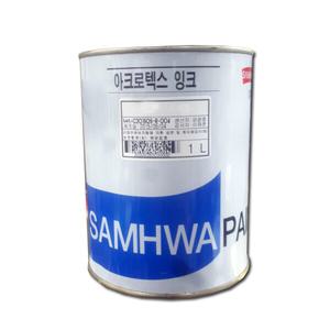 아크로텍스 잉크 1L 수성조색제/안료/수성도료/칼라