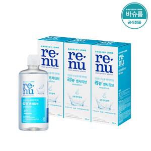 리뉴 센서티브 355ml x3개 렌즈세척액