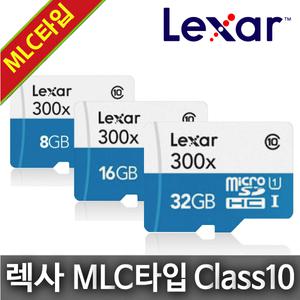 뷰게라 VUGERA VG-700L 블랙박스용 SD메모리카드