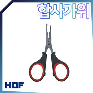 해동 PE 합사가위 2호 HA-1100 합사 커터 스플릿링