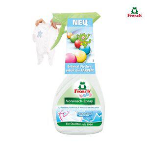 [프로쉬] 베이비 얼룩제거제300ml/독일1등 에코퀄리티세제/안심세제/아기세제