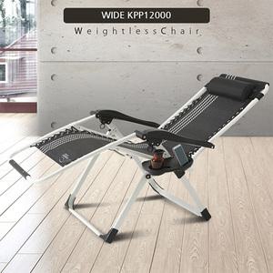 독보적인 무중력의자 편한의자 리클라이너 안락 릴렉스체어