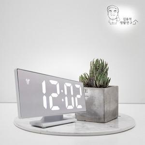 LED 미러 탁상시계B형 무소음 알람시계 무드등