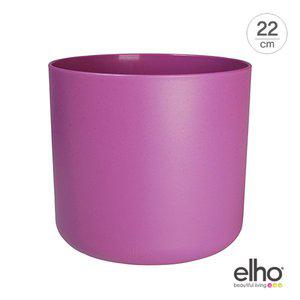 [데팡스][엘호 elho] 비포소프트 라운드 인테리어화분(22cm)