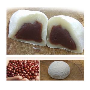 사랑방 찹쌀떡 40g x 42개입 (1팩) 빙수/떡/재료/간식