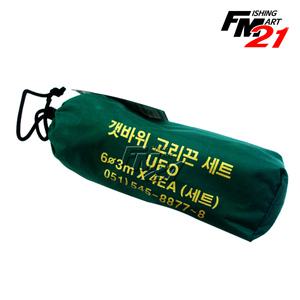 UFO 유에프오 텐트 갯바위 고리끈 세트