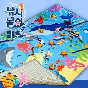 유아 낚시놀이 매트