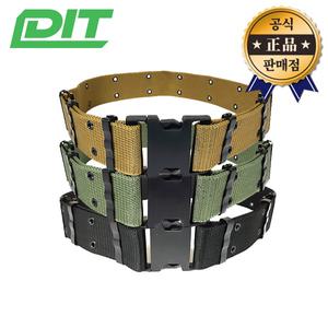 DIT 못주머니용벨트 탄띠 허리보호 공구벨트 작업벨트 못주머니