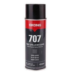 오공 스프레이접착제 707 스프레이본드 450ml 접착풀 접착스프레이 풀스프레이 본드스프레이 전단지부착