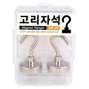 FOB 고리자석 GR-06 블리스터 대 메탈 25mm x 2개