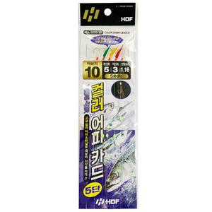 HDF HA-1870 고등어 삼치 컬러 어피 카드 5단 찌낚시 바다찌낚시 카드채비 낚시용품 낚시채비