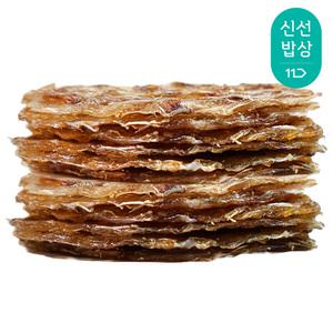 [남도의맛] 프리미엄 두꺼운 두툼 쥐포 SS급 240g