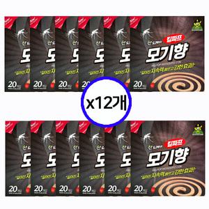산도깨비 모기향 강력한 야외용 코일형 킬파프(굿나잇) 20입 x 12개