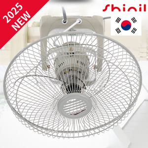 [신일전자]신일 25년형 국산 천장용 신일 천장선풍기 업소용 천정 선풍기 천장형 40cm