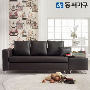 [동서가구] 조이슬림 3인용 PU소파+스툴세트 DF624800