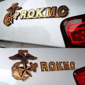 해병대 ROKMC 골드 아크릴 펄 엠블럼