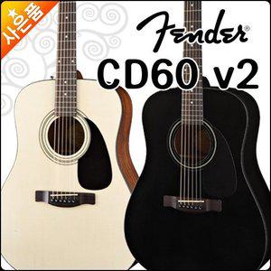 펜더 어쿠스틱 기타 Fender CD-60 v2 /CD60 /096-1539