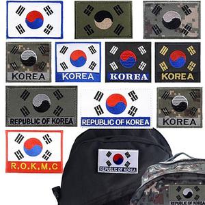 컬러태극기 파우치패치 찍찍이태극기 찍찍이 위장태극기 위장 태극기 부착태극기