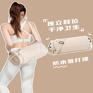 보스톤백 대용량 운동용 가방 원통형 필라테스 요가