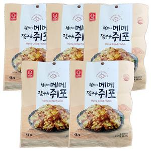 한진식품 철판에 메메 잘 구운 쥐포 48g 5개