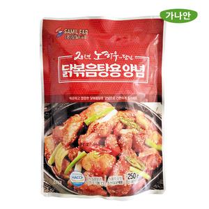 가나안식품 닭볶음탕 양념 250g 닭도리탕 야채찜닭 간편조리용 파우치형