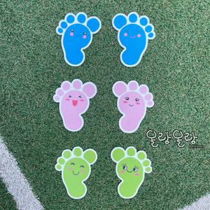 발바닥스티커 발자국 발모양 어린이집 유치원 신발장 바닥스티커 야광 화살표 (5쌍)