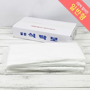 국내 업소용 일회용 식탁보 횟집비닐 방수비닐 (일반/250매)
