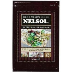 다육 배양토 플레이팅 인테리어 벽부착 공예흙 다육이 아트 주택 분갈이흙 베란다 화훼용 화분 텃밭용