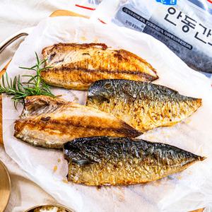 초간편 조리 순살 안동 간고등어 자반 120g 10팩