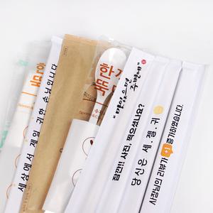 위생 나무 젓가락 일회용 모음전