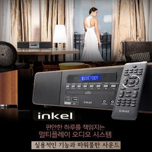 신제품 인켈 클래식 미니오디오 블루투스 CD USB FM라디오 알람.시계 간편설치 WB360K