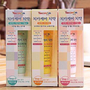 예꼬맘1 3단계 키즈치약  무 저 고불소 택  7개세트
