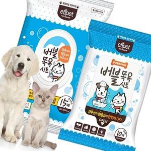 레써니 강아지목욕용품 세정물티슈 샴푸 간편 버블 시트 큰사이즈 휴대용 고양이 물없이 목욕시트