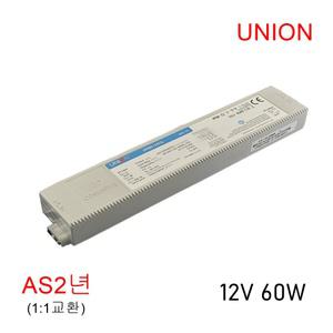 SMPS 방수 12V 60W 산업용 전원공급기 파워서플라이 컨버터