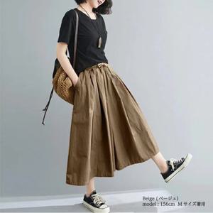 일본 여름 여성 린넨 루즈핏 캐주얼 슬림핏 일자 하이웨스트 칠부 치마바지
