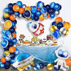 [하프클럽/알티피아]생일파티 풍선세트 우주선 1P 생파 파티장 데코 소품